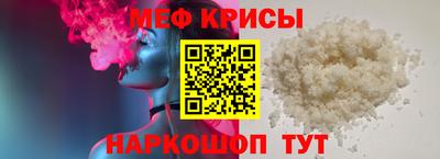 круглые Ижевск