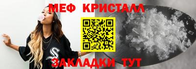круглые Ижевск