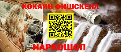 круглые Ижевск