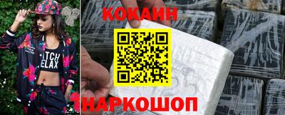 круглые Ижевск