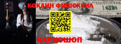 круглые Ижевск
