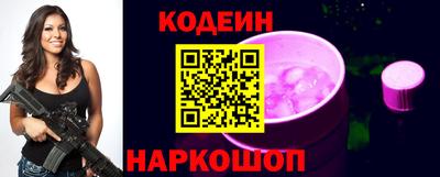 метадон Ивантеевка