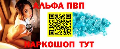 метадон Ивантеевка