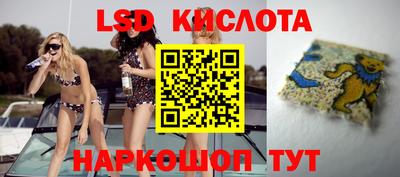 круглые Ижевск