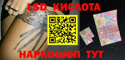 круглые Ижевск