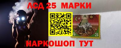 сатива Иваново