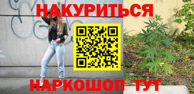 круглые Ижевск