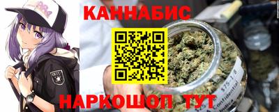 метадон Ивантеевка