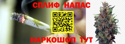 метадон Ивантеевка