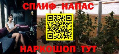 метадон Ивантеевка