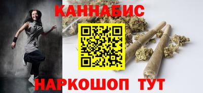 метадон Ивантеевка