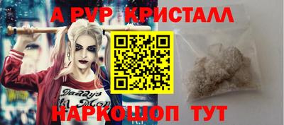 круглые Ижевск
