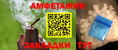 круглые Ижевск