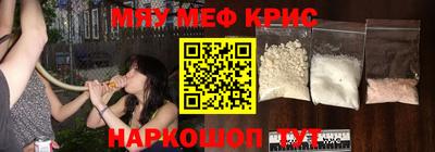 круглые Ижевск