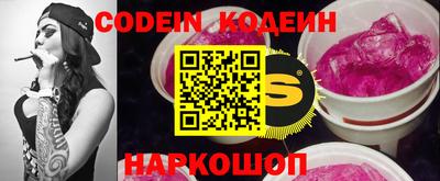метадон Ивантеевка