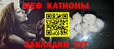 метадон Ивантеевка