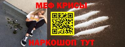 круглые Ижевск
